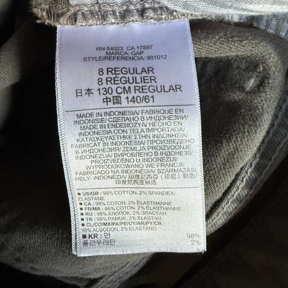 Gap Girls Jeans Size 8 Super Skinny Gray Adjustable Waist - Picture 6 of 6